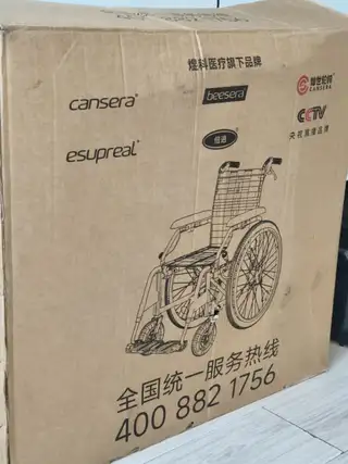 没用过几回，一直放家里吃灰，有需要自取