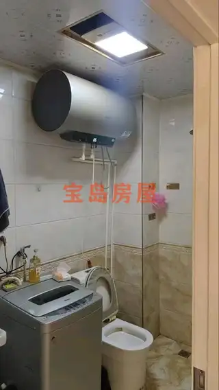 2室1厅1卫 铭岛仕家三期