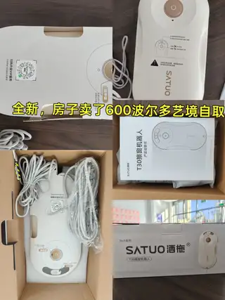 自取