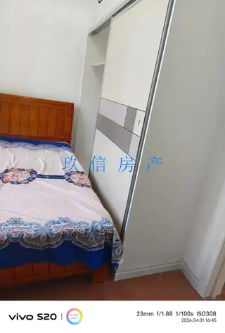 出租•铭岛仕家一期•2室1厅1卫