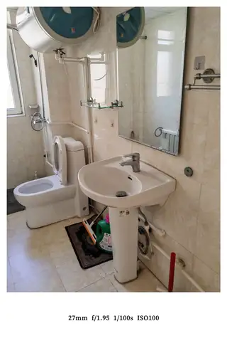 出售