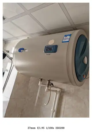 出售