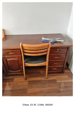 出售