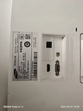 三星24寸显示器，正常使用