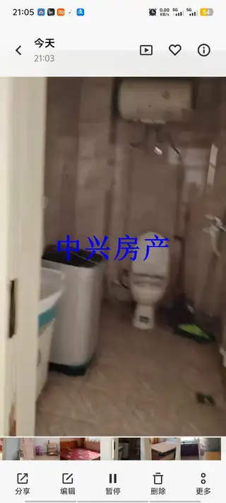 出租•敦豪海郡一期•2室1厅1卫