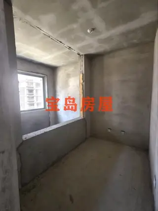 3室2厅1卫 兰亭锦鲤