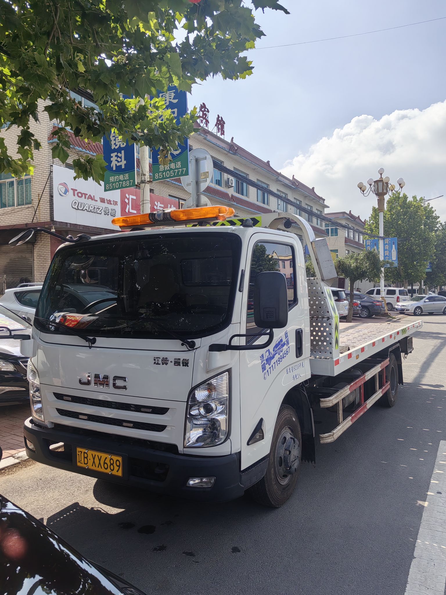 高价回收二手车，报废车，正规销户出手续，僵尸车，杀铁车，是车就要，打钱快姿势帅，上门拖车，服务到位，