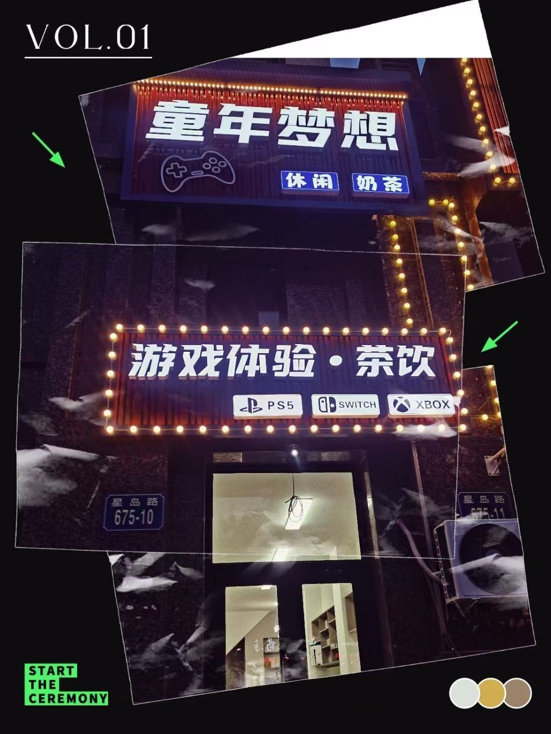 牌匾出售 可扣字继续使用