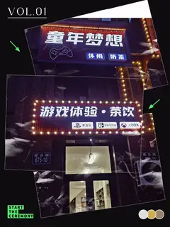 牌匾出售 可扣字继续使用