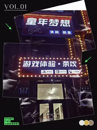 牌匾出售 可扣字继续使用