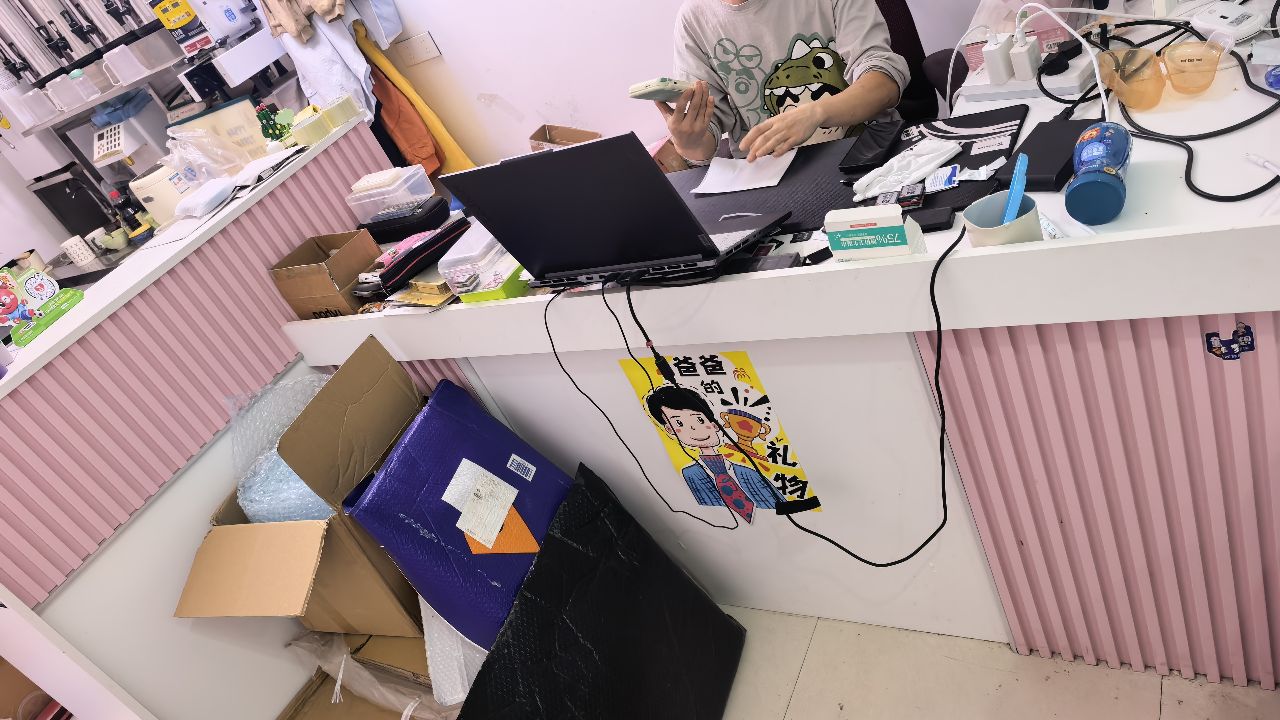 吧台捡漏 定制款质量杠杠的 合适的自提