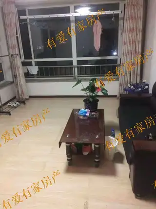 2室1厅1卫 理想家园