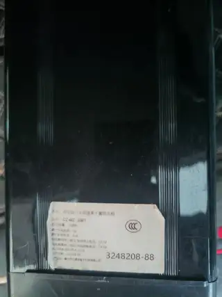10月份买的骑了10几天，现在900卖