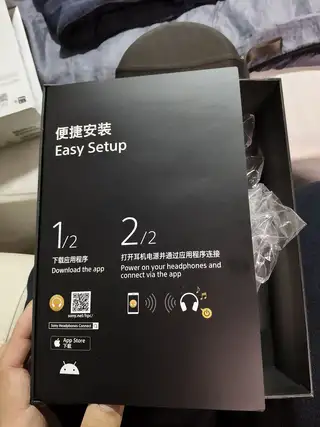 索尼1000xm4蓝牙耳机，买时2590，现在卖730，索尼耳机的降噪巅峰之作，功能一切正常，因为买
