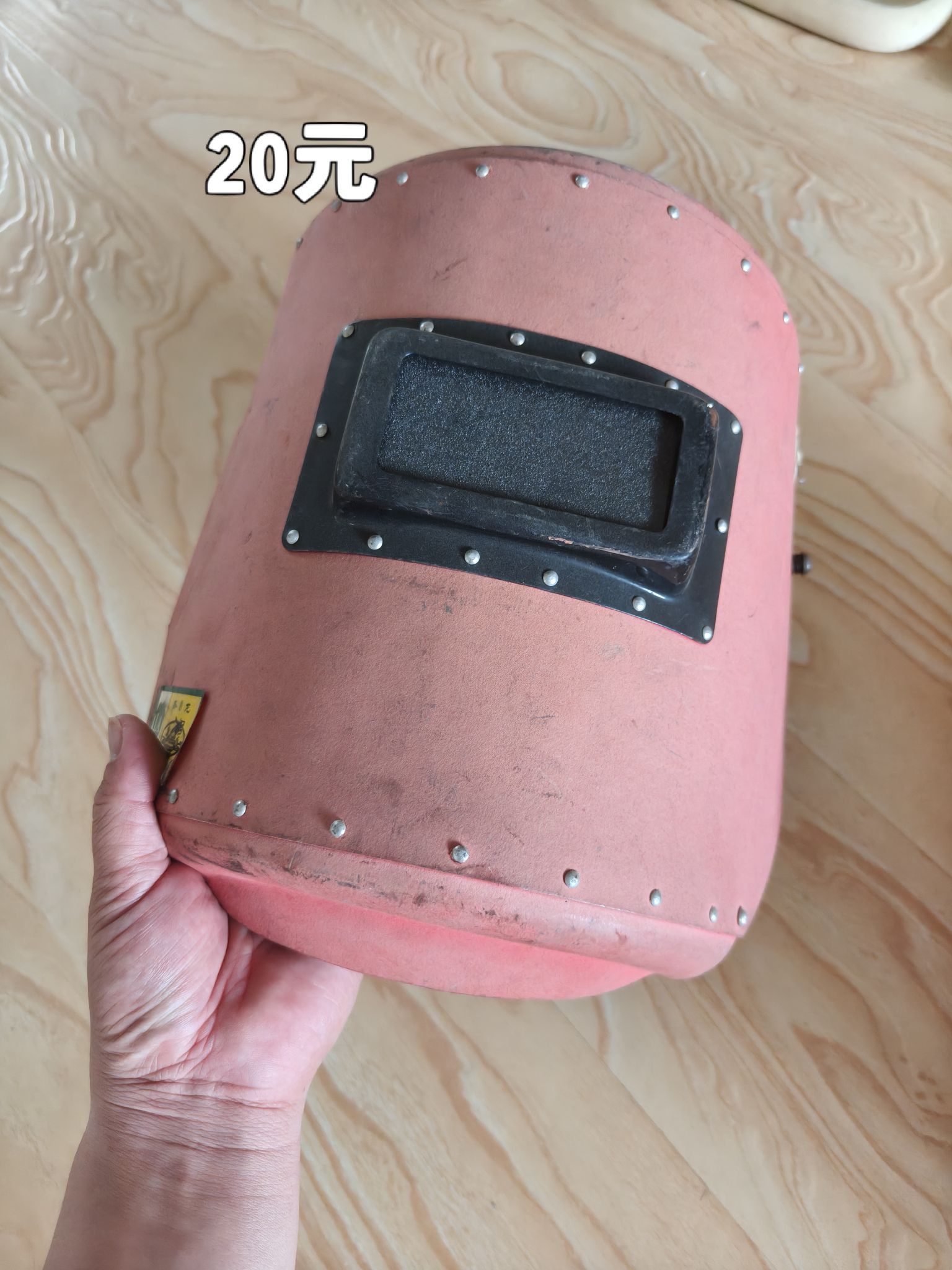 出售，铁将军悍马车载低音炮12V，线束齐全，450，10寸有源双音圈大功率车载低音炮350元，五福金