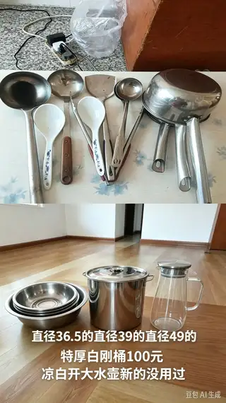 给钱就卖楼区自取猫粮赔钱卖